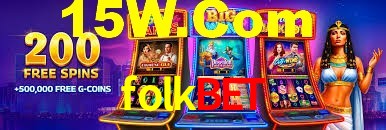 VIP Casino folkbet